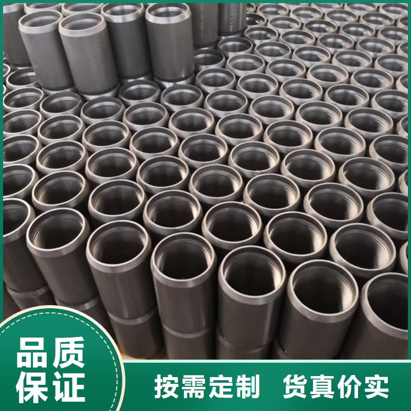HSG3特殊扣套管接箍生产基地
