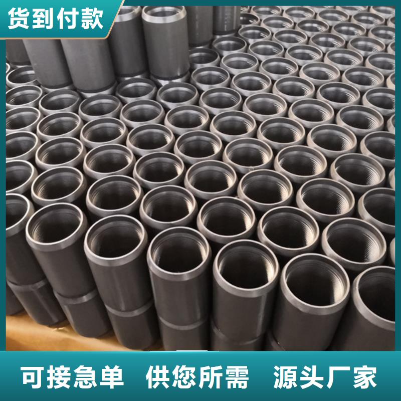 隆凯来石油设备有限公司TP-G4特殊扣套管接箍合作案例多
