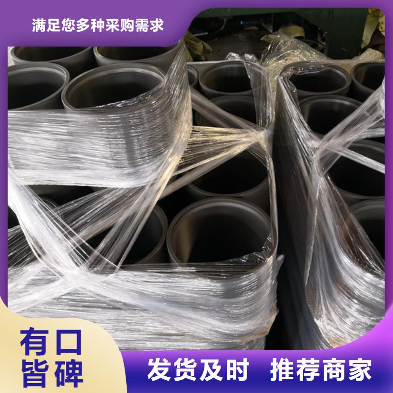 CBS3特殊扣套管接箍靠谱厂家