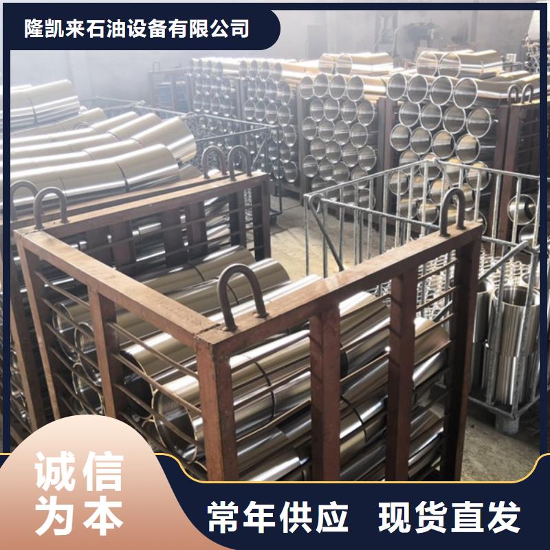 HSG3特殊扣套管接箍资质齐全