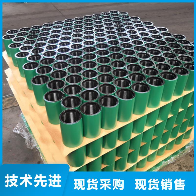 买HSM-2套管接箍必看-欢迎选购