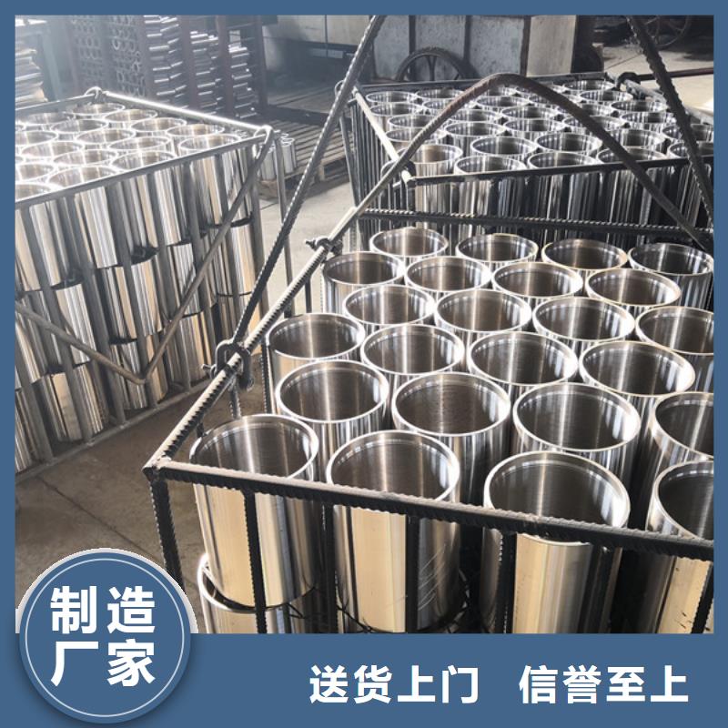 价格低的TPG2特殊扣套管接箍厂家