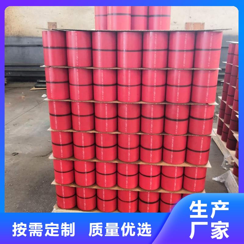 隆凯来石油设备有限公司TP-G4特殊扣套管接箍合作案例多