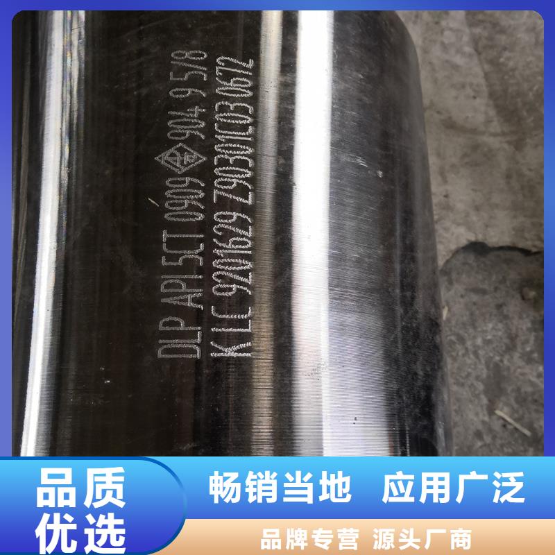 TPJC套管接箍咨询