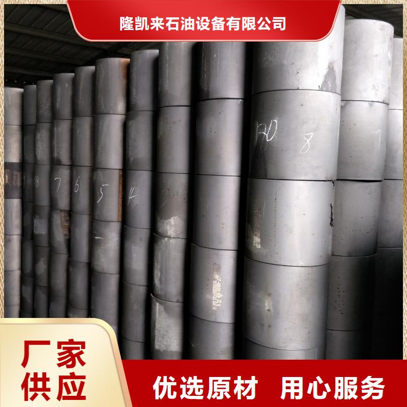 周边STC套管接箍供应商