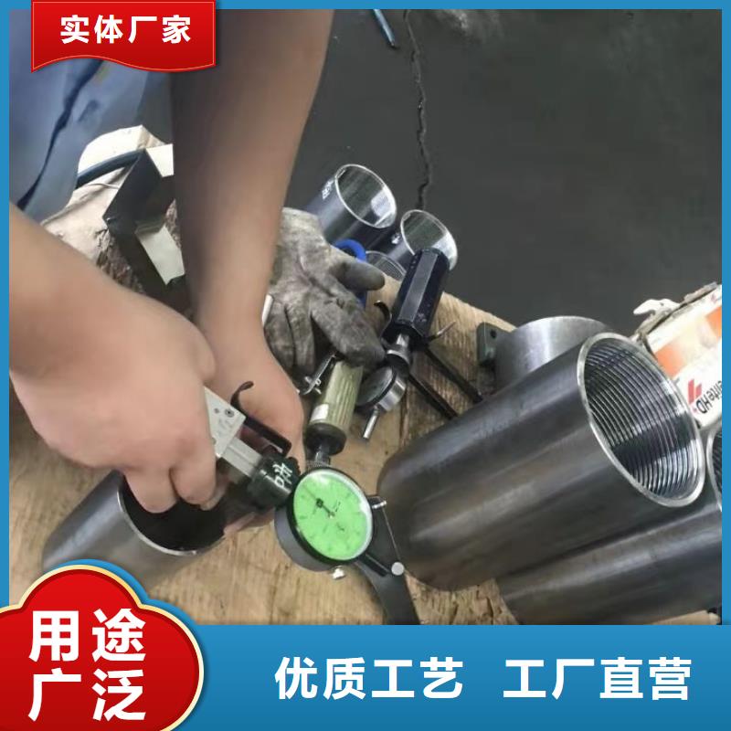 价格低的HSM-2特殊扣套管接箍生产厂家