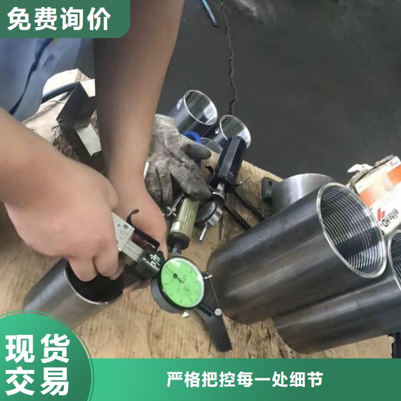 特殊扣套管接箍-特殊扣套管接箍省心