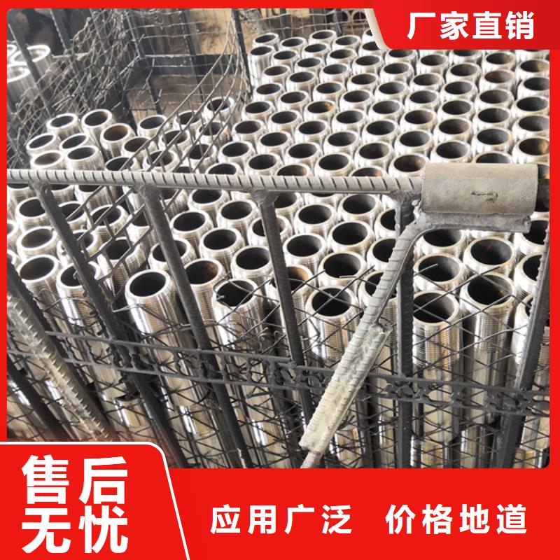 价格低的HSM-2特殊扣套管接箍生产厂家