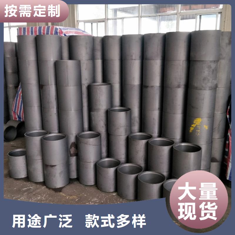 TPCQFL特殊扣套管接箍出厂价
