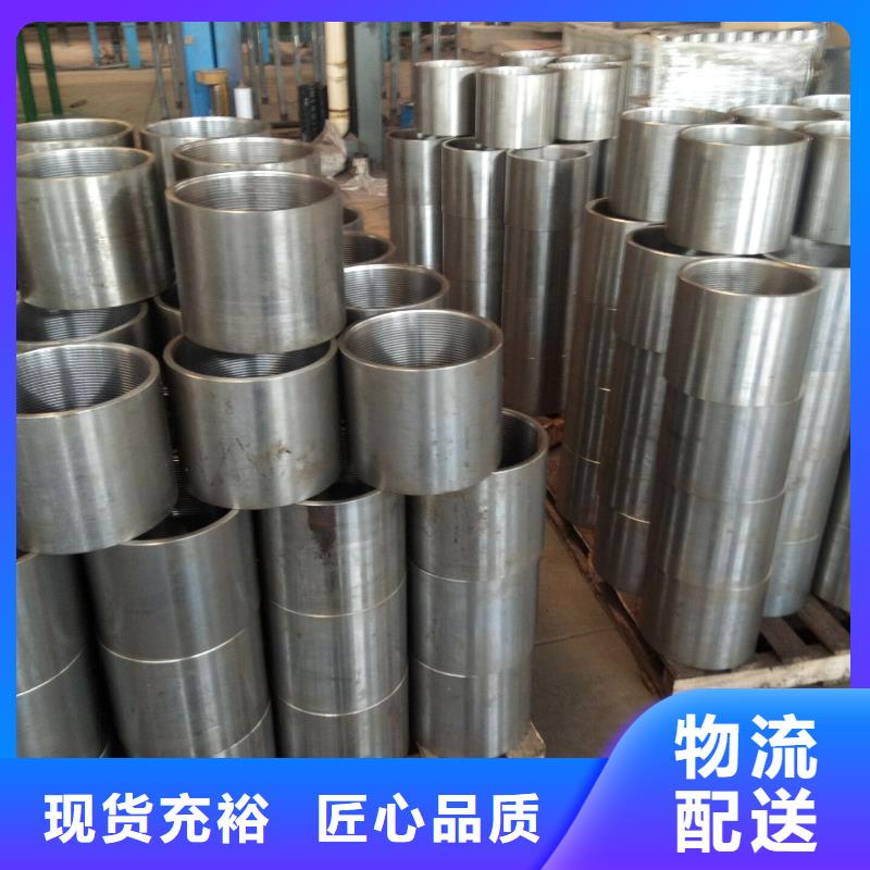 实力雄厚的TPJC套管接箍供货商