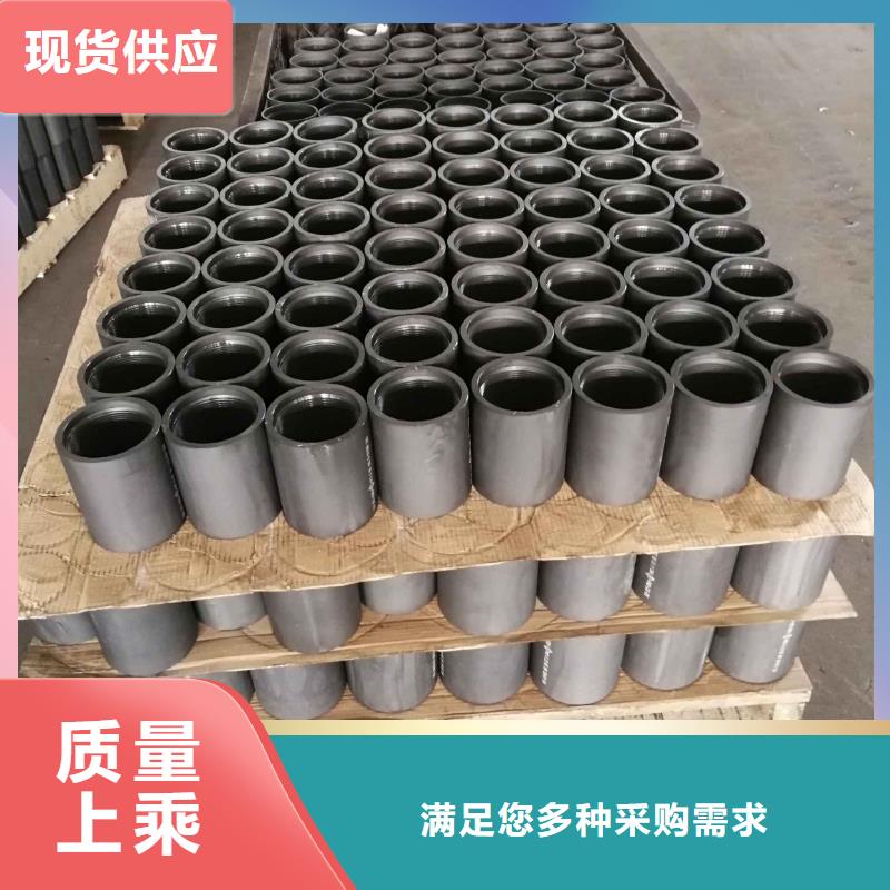 L80-13CR套管接箍多年经验