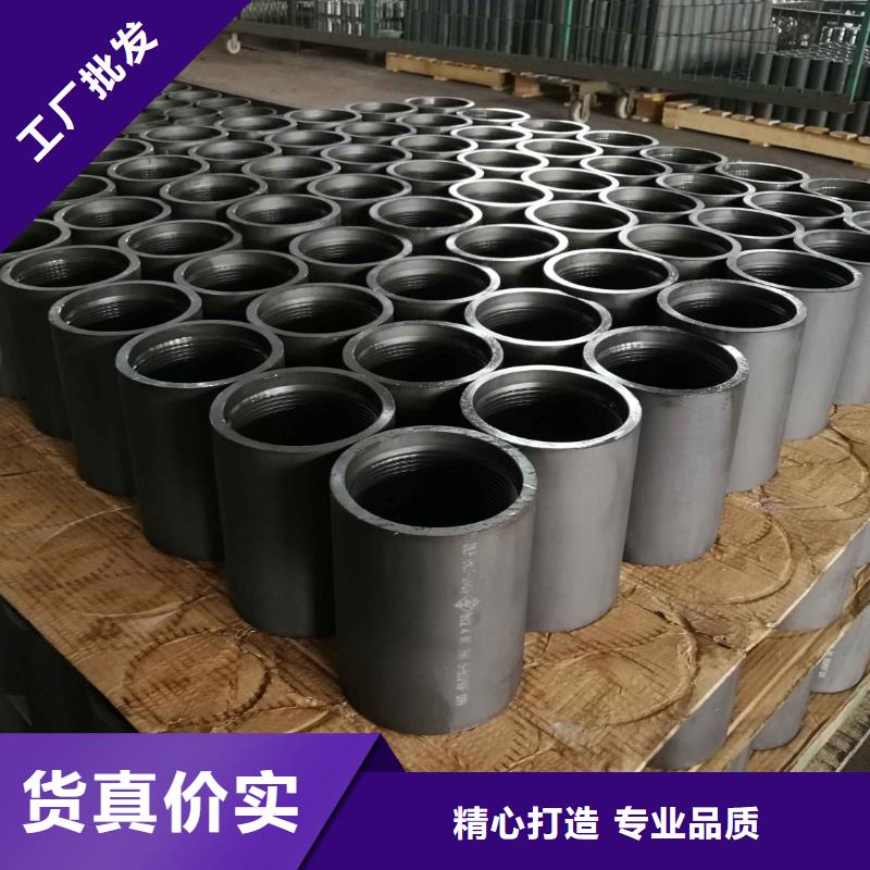 BGT2特殊扣套管接箍应用范围广