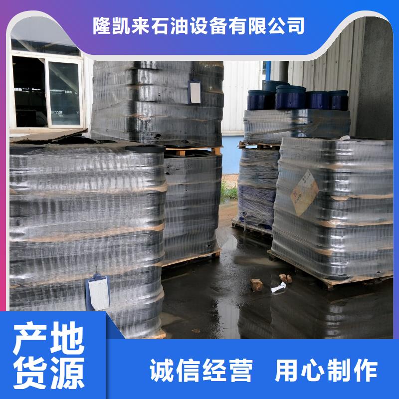 TPCQ-II特殊扣套管接箍正规厂家