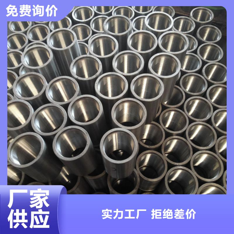 实力雄厚的TPJC套管接箍供货商