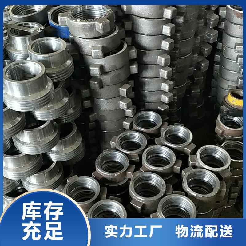 重信誉CBS3特殊扣套管接箍供货厂家