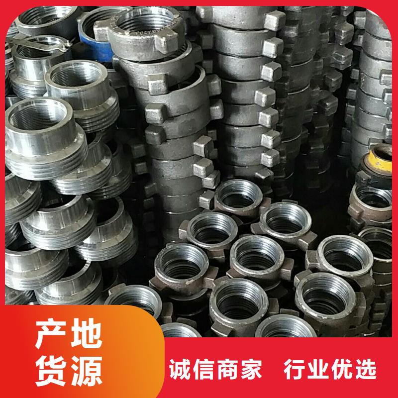 优质TPCQ特殊扣套管接箍的生产厂家