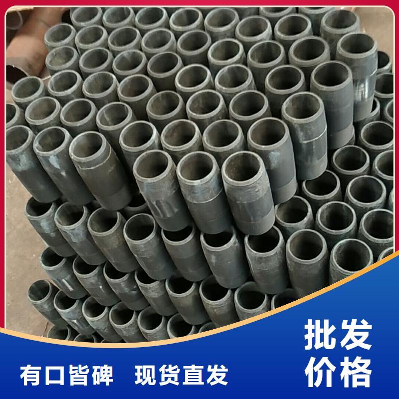 特殊扣套管接箍免费寄样