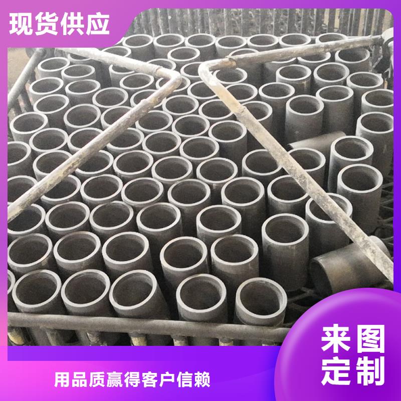 厂家供应13CR80KSI套管接箍