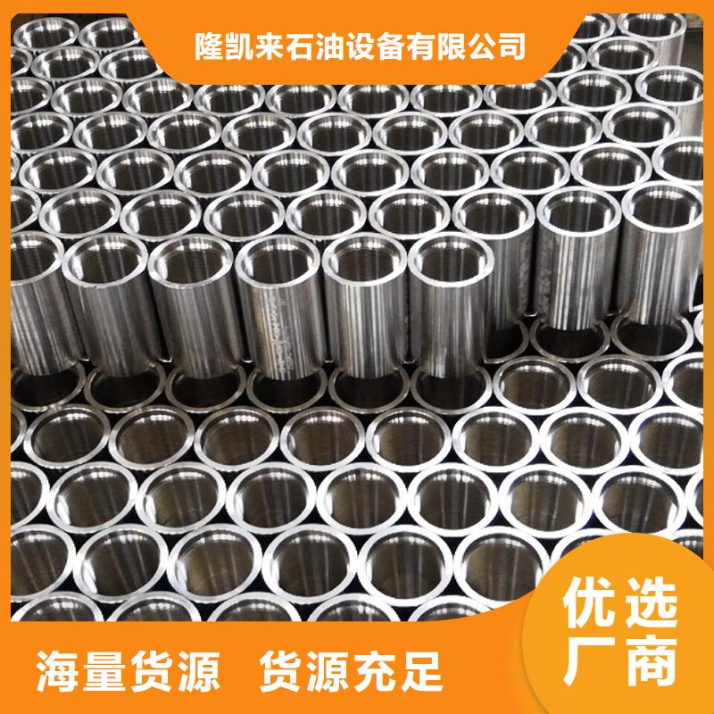 价格低的TPG2特殊扣套管接箍厂家