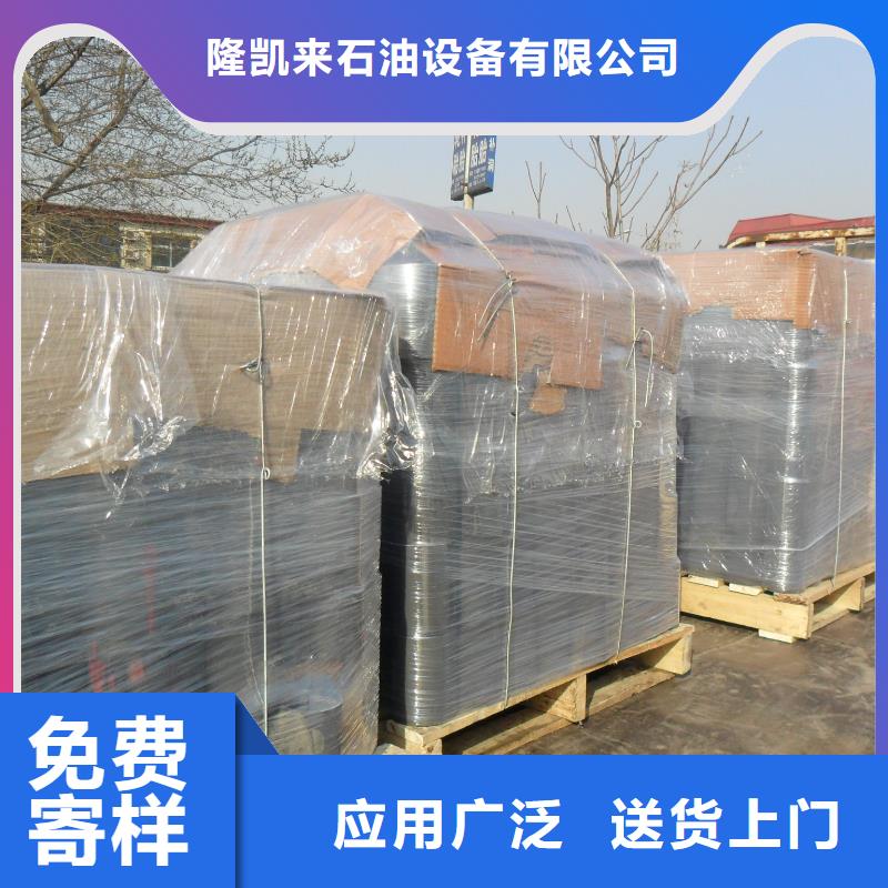 TPJC套管接箍咨询
