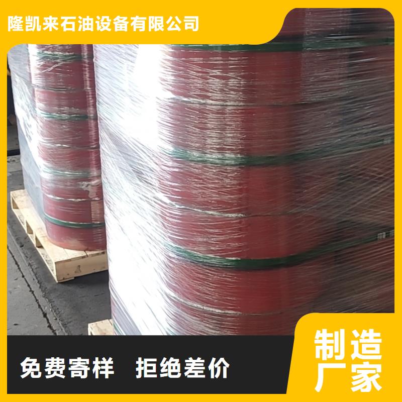 价格低的TPG2特殊扣套管接箍厂家