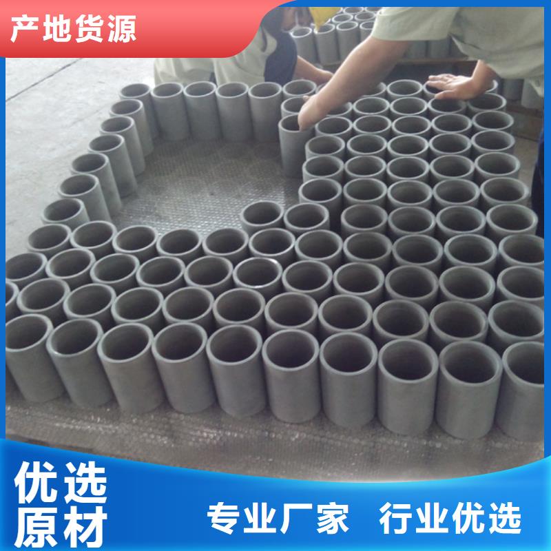 TPJC套管接箍咨询