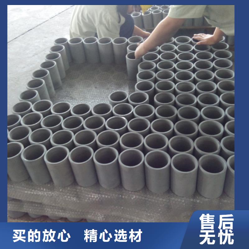 气密封扣套管接箍用心服务