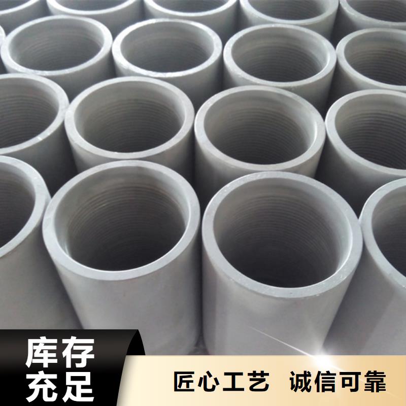 用户喜爱的CBS3特殊扣套管接箍生产厂家
