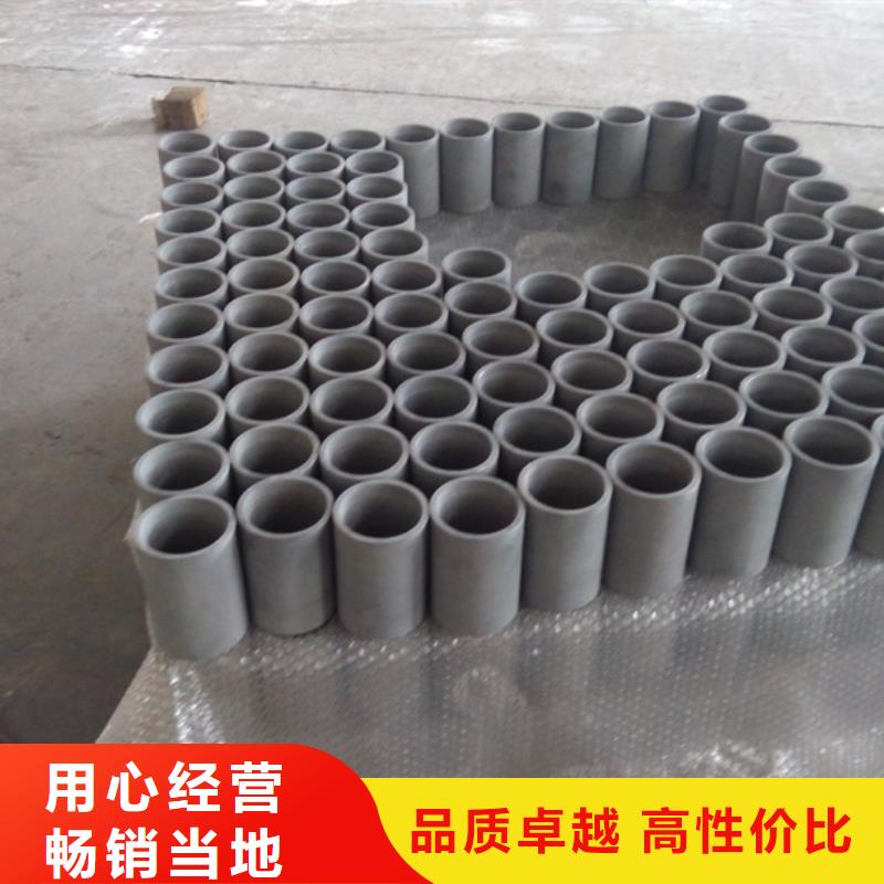 价格低的TPG2特殊扣套管接箍厂家
