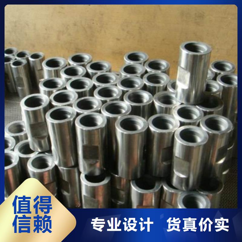 供应TPG2套管接箍_厂家/供应