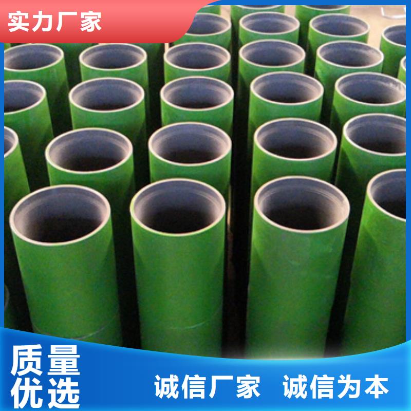 咨询HSG3特殊扣套管接箍厂家