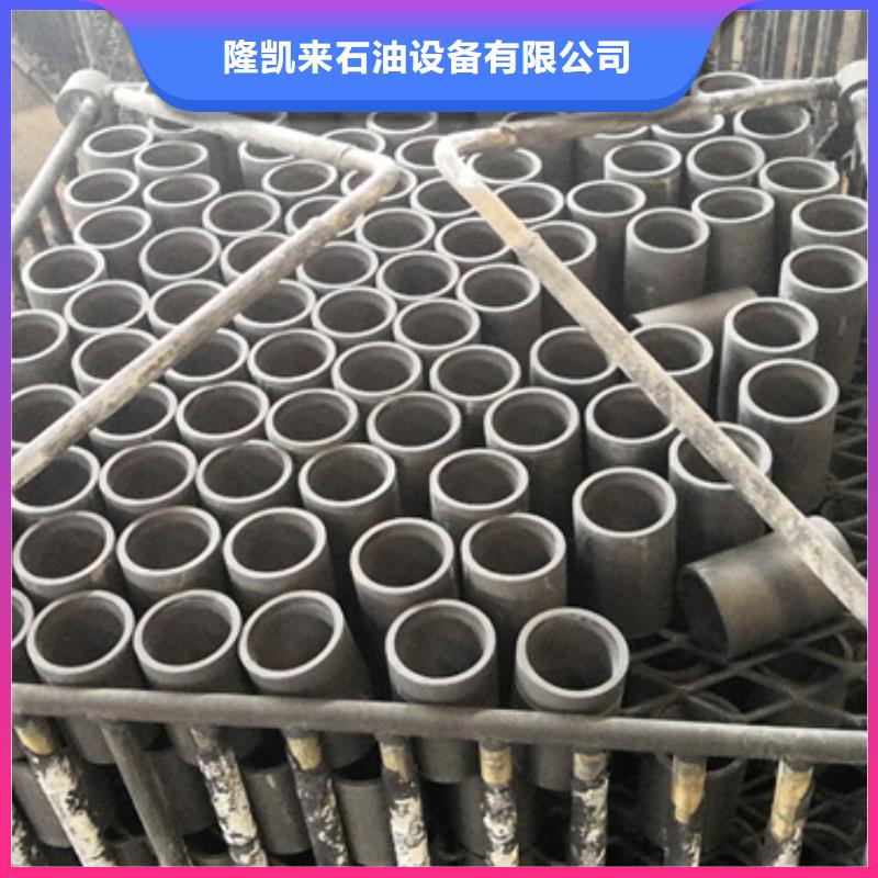 BGT3特殊扣套管接箍厂家加工