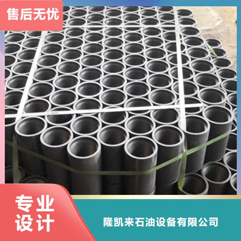 HSG3特殊扣套管接箍资质齐全