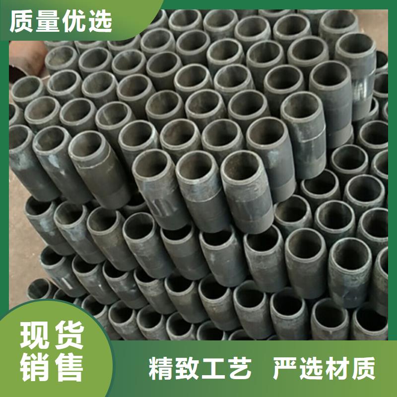 价格低的HSM-2特殊扣套管接箍生产厂家