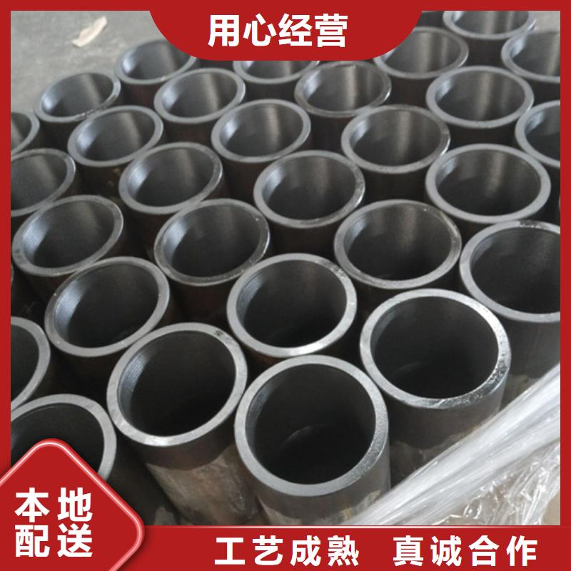 价格低的TPG2特殊扣套管接箍厂家
