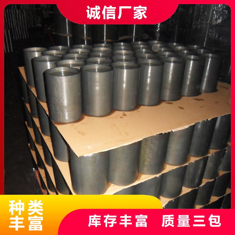 HSM-2特殊扣套管接箍-老客户喜爱