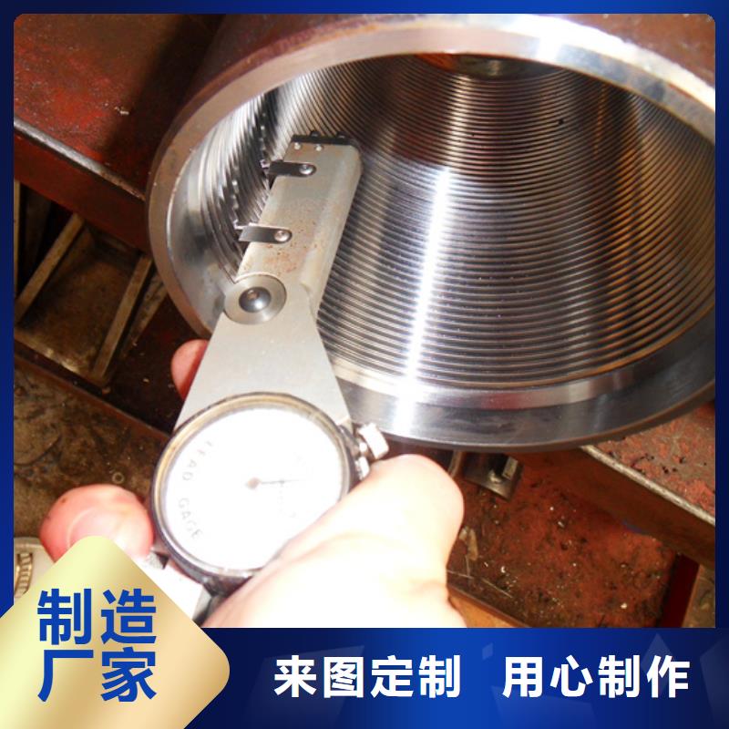 有现货的TPG2特殊扣套管接箍供货商