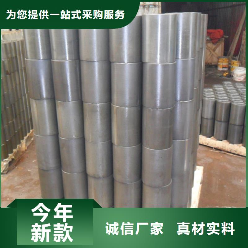 BGT2特殊扣套管接箍应用范围广