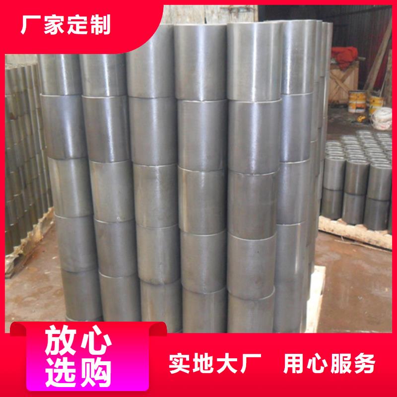 110s套管接箍质量为本