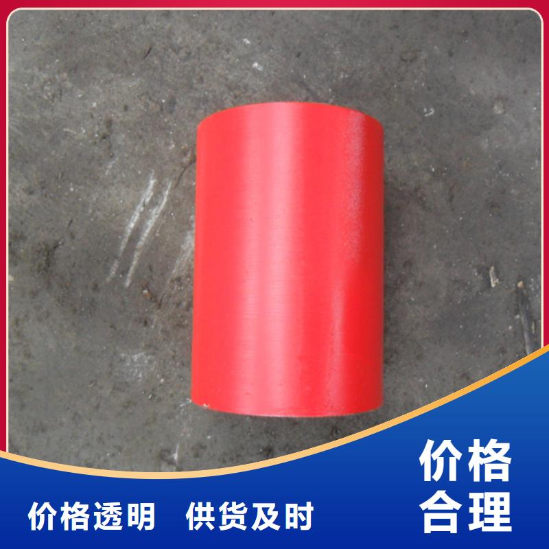 【图】BTC套管接箍厂家直销