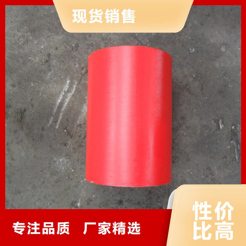 HSG3特殊扣套管接箍详情电话咨询