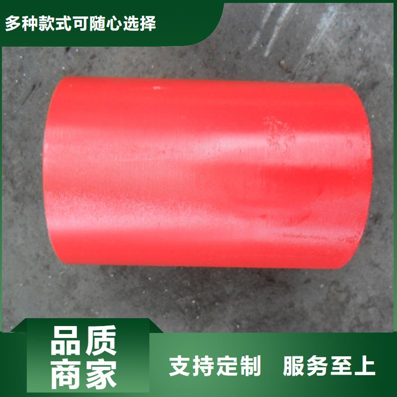 3SB套管接箍销售