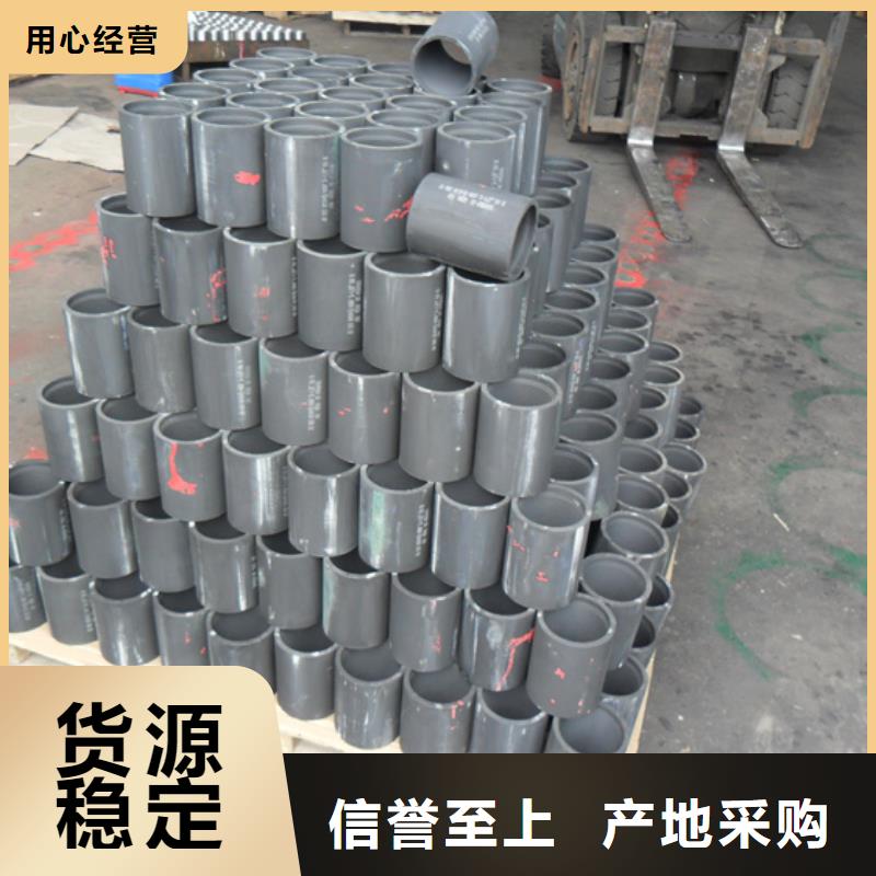 HSG3特殊扣套管接箍生产基地