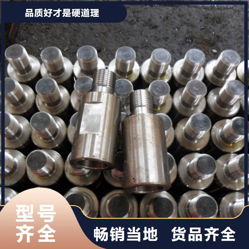 TPCQ特殊扣套管接箍现货即发