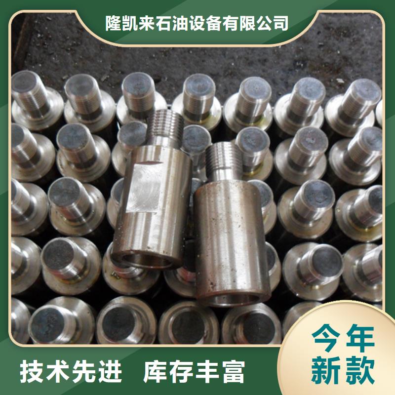 生产L803CR套管接箍质量可靠的厂家