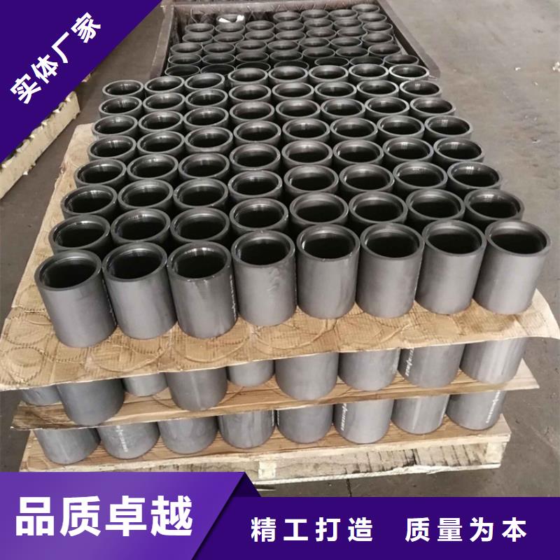 HSM-2特殊扣套管接箍-老客户喜爱