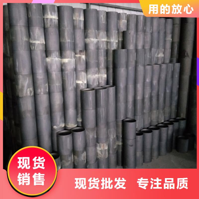 2025欢迎访问##TPG2特殊扣套管接箍##公司