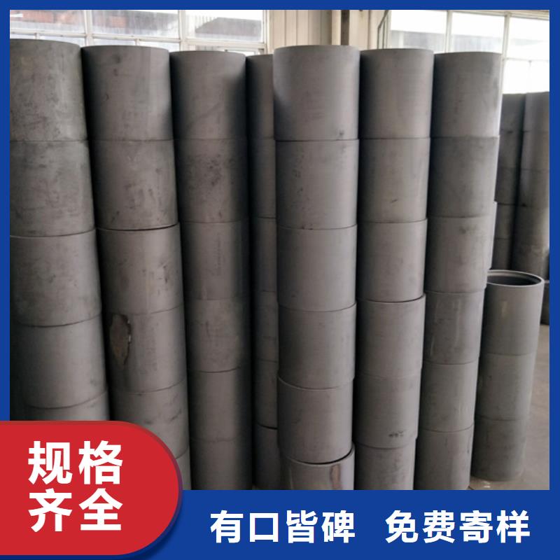 TP-G4特殊扣套管接箍厂家直售