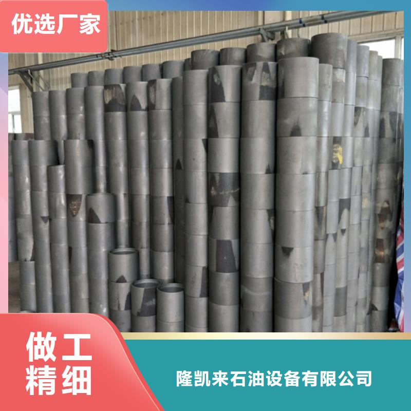 CBS3套管接箍现货供应_规格全