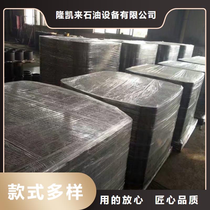 TPCQ特殊扣套管接箍现货即发